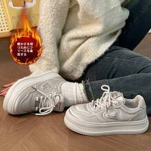 Women Skateboarding Shoes - 藕粉紅色(加絨) - 查看 4