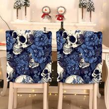 1 pieza/4 piezas/6 piezas/10 piezas Funda de silla de felpa corta con estampado de calavera y flores, funda de silla desmontable de tela de felpa corta, protector de respaldo de silla, cubierta decorativa para silla de comedor, apta para todas las estaciones, funda de silla decorativa para días festivos, para comedor, sala de estar, protección de silla para el hogar, con protección de respaldo, apta para restaurante, oficina, sala de estar, hotel y decoración del hogar