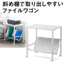 Storage Rack - 1 Tier (with Top Plate) - View 2