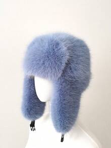 1顶加厚仿狐狸毛猎帽,帽子围巾套装,适合秋冬季户外活动,保暖百搭,可用于徒步、滑雪、骑行和日常佩戴,复古亚克力渔夫帽,保暖内衬飞行员帽,万圣节礼物 - A - 查看 22