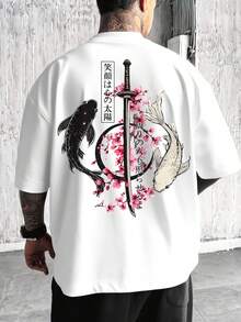 Men's Spring/Summer Japanese Style Yin Yang Koi Fish & Samurai Sword Graphic Print Round Neck White T-Shirt