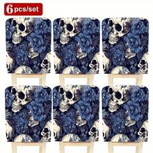 1 pieza/4 piezas/6 piezas/10 piezas Funda de silla de felpa corta con estampado de calavera y flores, funda de silla desmontable de tela de felpa corta, protector de respaldo de silla, cubierta decorativa para silla de comedor, apta para todas las estaciones, funda de silla decorativa para días festivos, para comedor, sala de estar, protección de silla para el hogar, con protección de respaldo, apta para restaurante, oficina, sala de estar, hotel y decoración del hogar