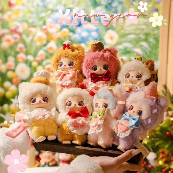 New Lila 4th Generation Pastry Chef Kitten Blind Box, Adorable Cute Decor For Bedroom