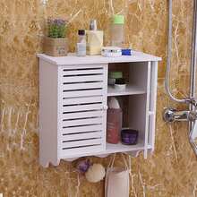 Armadio da parete per bagno bianco a 2 ripiani, per riporre cosmetici sotto la doccia, decorazione per il bagno, organizer per trucchi estivi per doccia, WC o ristrutturazione.