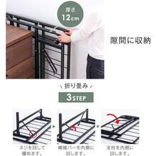 Kids Bed Frames, Headboards & Footboards - 單人+灰色 - 查看 6