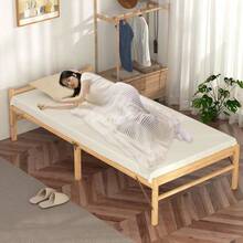 Bed Frames - como en la foto - Ver 2