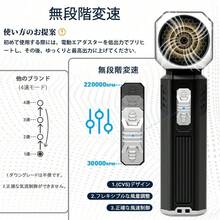 Electric Air Pumps - 預設 - 查看 3