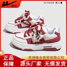 Women Cricket Shoes - 白/卡其子(單網) - 查看 4