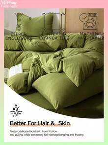 3 件套亲肤军绿色床上用品套装，适合男孩、女孩、学生、卧室，1 个羽绒被套，2 个枕套，无填充，可机洗 - 軍綠色 - 查看 2
