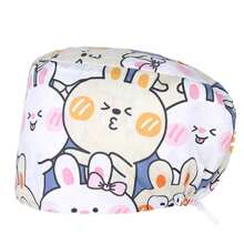 1pc Adjustable Polyester Cartoon Rabbit Print Protective Cap, Comfortable For Medical, Research, Office, Home Use, All Seasons