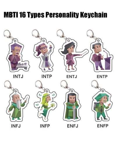 2d 平面 Mbti 个性化亚克力钥匙扣 - 6 种独特角色设计，朋友收藏礼物，耐用亚克力钥匙扣适用于钥匙、背包、笔记本电脑、可爱的吊坠、精美插图、有趣的配饰