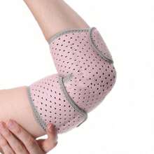 Elastic Strap Adjustable Elbow Pads Sports Fitness Elbow Pads Thickened Sponge Elbow Pads Tennis Basketball Football Volleyball(Single Pack) - Multicolor - View 4