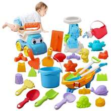 Set Juguetes de Playa Para Niños Modelos Castillo de Animales 30 PCS - Multicolor - Ver 2