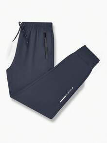 3pcs Plus Size Men's Lightweight Breathable Loose Outdoor Running Sports Pants, Summer