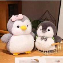新品上市：可爱企鹅毛绒娃娃，儿童玩伴，安抚睡眠，舒缓压力，成人儿童皆宜，造型萌趣，材质柔软，适合房间、家居、办公室或派对装饰，男孩女孩皆宜，儿童礼物 - 惊喜礼物 - 生日礼物 - 圣诞礼物 - 复活节礼物 - 新年礼物 - 礼物 - 娃娃