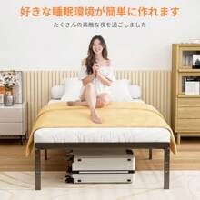 Kids Bed Frames, Headboards & Footboards - 如圖 - 查看 4