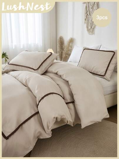 3 PiecesBoho Farmhouse Pom Pom Duvet Cover Set, Beige, Soft Microfiber Material, Suitable For Men, Women, And Babies, Includes 1 Duvet Cover And 2 Pillow Shams, Comforter Not Included