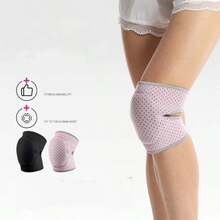 Anti-Slip Knee Brace With Thick Sponge Padding And Thick EVA Foam Padding(Single Pack)