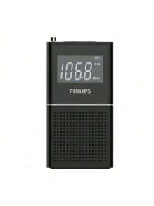 PHILIPS TAR2568 床头闹钟音箱，带收音机功能的蓝牙音箱，支持 USB/TF 卡，便携式家居和宿舍配件