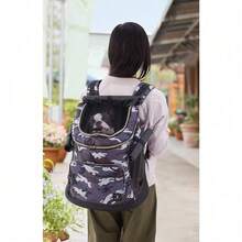 Pet Bags - 偽裝 - 查看 2