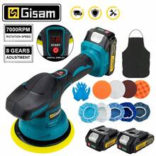 Gisam Cordless Car Polisher 8 Speeds Digital Display Electric Polisher Auto Car Polishing Waxing Machine - 查看 1