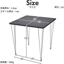 Tables - Stonegrain + Quadrat 75x75 - Übersicht 3