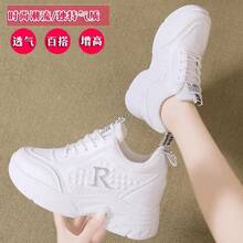 Women Casual Athletic Shoes - 銀色 - 查看 6