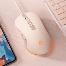 HP Chuột M280 Chuột chơi game RGB nhiều màu 16,8 triệu màu hiệu ứng ánh sáng động/chuyển đổi nhiều chế độ Thiết kế đối xứng tiện dụng Cảm biến có độ chính xác cao 6 nút có thể lập trình Màu hồng có âm thanh - Mô hình âm thanh màu hồng - Xem 2