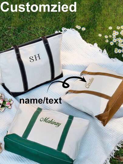 1pc Custom Boat Shaped Tote Bag, Personalized Gift, Embroidered Text Tote Bag, Canvas Tote Bag, Gift For Her, Bridesmaid Gift Bag, Best Friend Gift, Custom Embroidered Storage Bag, Tote Bag, Travel Bag