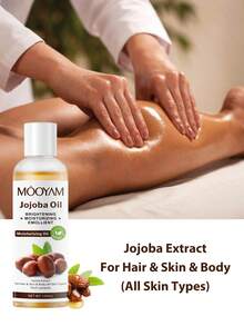 MOOYAM 深层保湿滋润 100ml 荷荷巴油 天然亮泽增强剂 轻盈保湿霜 柔肤护理 多用途油 适用于面部 头发 身体 时尚美容精选 美容精油 - 棕色 - 查看 2