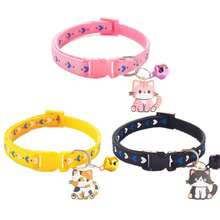 1pc Paw Print Pendant Pet Collar, Suitable For Small Cat, Dog Wearing And Traction