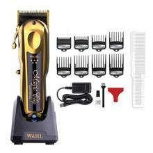 Hair Trimmer & Clipper Blades & Accessories - Emas - View 2