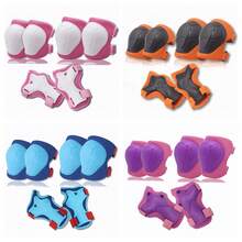 儿童护膝护肘护腕适合3至8岁骑行滑板轮滑防护装备