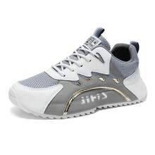 Men Chunky Shoes - A002 Grey - View 7
