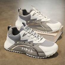 Men Chunky Shoes - A002 Grey - View 8