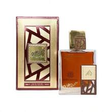 Lattafa Perfume - Castanho - Ver 1