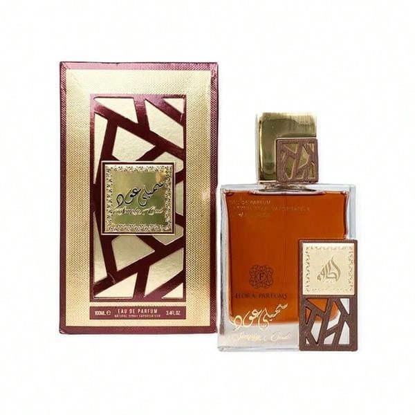 Lattafa Perfume - Castanho - Ver 1