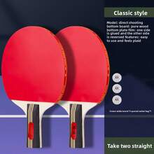 2 piezas Juego de raquetas de tenis de mesa profesional, equipo deportivo de alta elasticidad para interiores/exteriores, incluye 2 raquetas de tenis de mesa, bolsa para raquetas y 3 pelotas de tenis de mesa
