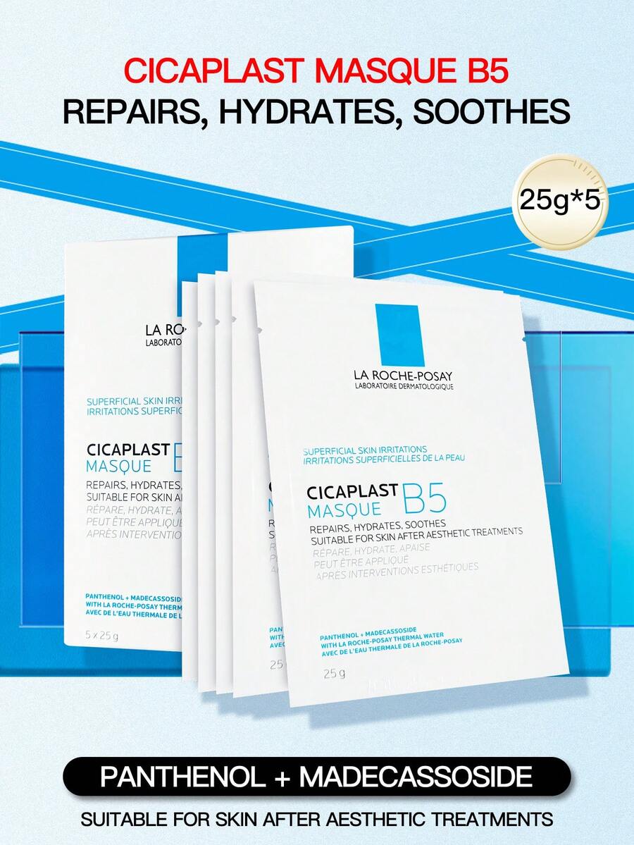 LA ROCHE-POSAY CICAPLAST MASQUE B5 1 Box/2 Boxes