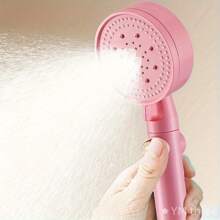 带水压增压器的淋浴喷头、浴室热水器花洒套装、增压花卉淋浴喷头、手持增压淋浴龙头、粉色樱花家居浴室装饰秋季装饰浴室配件