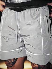 1pc Men Shorts, Loose, Casual, Versatile, Light Gray, Spring/Summer/Autumn