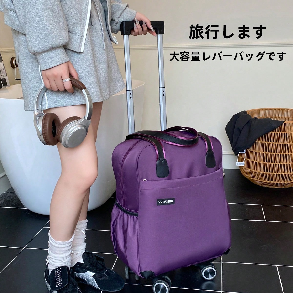 Wheeled Large Capacity Detachable Trolley Travel Bag, Carry-On Bag, School Backpack. The Wheels And Handle Are Detachable For Easy Storage. Unisex Suitable For Business Trip, Travel, School. Large Capacity Handbag & Backpack