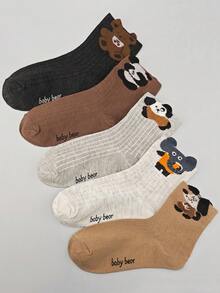 5 Pairs Of 2-16 Year Old Boys And Girls Autumn And Winter, New Boneless Children's Socks - Multicolor - View 1