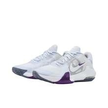 Nike Nike Air Max Impact 4 Versatile & Comfortable Low-Top Basketball Shoes, White For Men