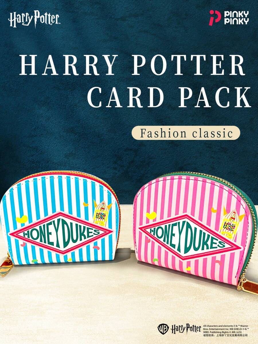 Harry Potter 哈利波特主题迷你钱包，霍格沃茨糖果设计，短款钱包，适合通勤、外出、聚会、圣诞节、万圣节、生日等场合，是送给女性和上班族的理想礼物。