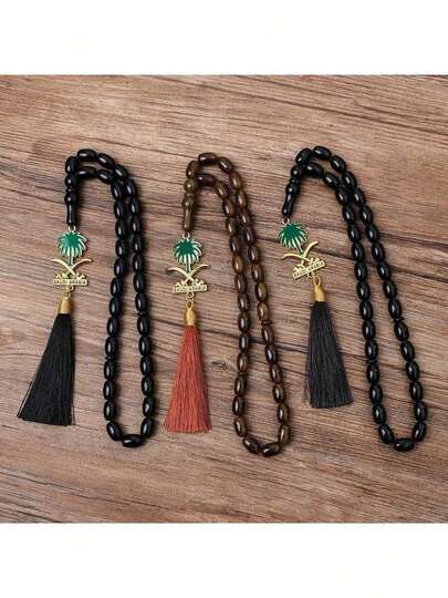 1 件，33 颗珠子 Tasbih 手链，配生命之树合金吊坠，复古优雅风格，中东祈祷珠，选择您的颜色，男女通用珠宝，日常佩戴的精神珠宝配饰，适合所有季节的礼物