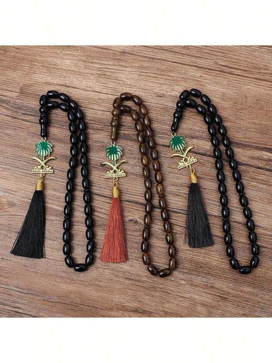 1 件，33 颗珠子 Tasbih 手链，配生命之树合金吊坠，复古优雅风格，中东祈祷珠，选择您的颜色，男女通用珠宝，日常佩戴的精神珠宝配饰，适合所有季节的礼物 - 男士手串 - 查看 1