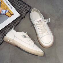 Women Skateboarding Shoes - 米色 - 查看 4