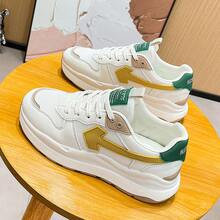 Women Skateboarding Shoes - 卡其色 - 查看 1