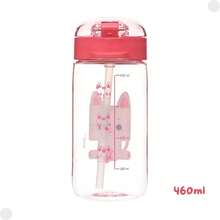 Children's Bottle With Straw 460ml Pink Cat Mia 6100B52 - Kouii